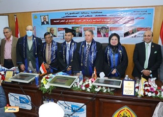 السعادة في العصر الحديث ( المدينة الفاضلة)