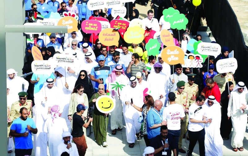 السعادة والاستدامة